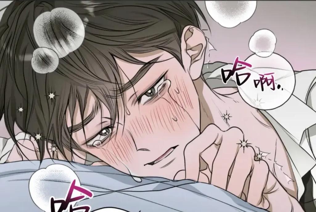 最新漫画2
